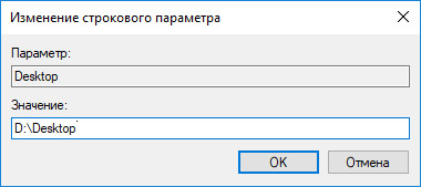 d0bad0b0d0ba d0bfd0b5d180d0b5d0bdd0b5d181d182d0b8 d0b4d0bed0bad183d0bcd0b5d0bdd182d18b d0b7d0b0d0b3d180d183d0b7d0bad0b8 d180d0b0d0b1 65d46adea2fcc