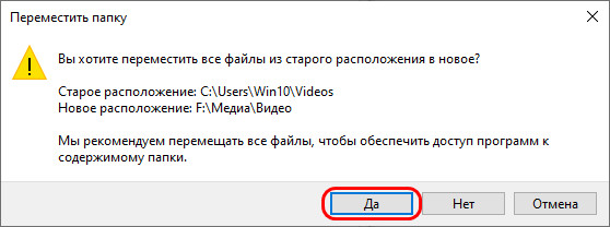 d0bad0b0d0ba d0bfd0b5d180d0b5d0bdd0b5d181d182d0b8 d0bfd0b0d0bfd0bad0b8 d0bfd0bed0bbd18cd0b7d0bed0b2d0b0d182d0b5d0bbd18f d0bdd0b0 d0b4 65d2850c78191