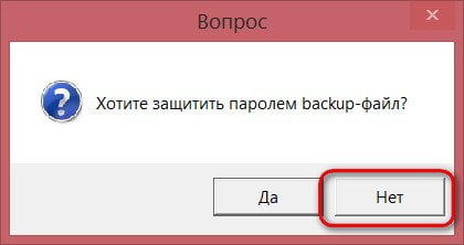 d0bad0b0d0ba d0bfd0b5d180d0b5d0bdd0b5d181d182d0b8 d0bfd0bed187d182d0bed0b2d18bd0b9 d0bad0bbd0b8d0b5d0bdd182 mozilla thunderbird d0bdd0b0 d0b4 65df9e78dbc7d