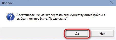 d0bad0b0d0ba d0bfd0b5d180d0b5d0bdd0b5d181d182d0b8 d0bfd0bed187d182d0bed0b2d18bd0b9 d0bad0bbd0b8d0b5d0bdd182 mozilla thunderbird d0bdd0b0 d0b4 65df9e79d486c