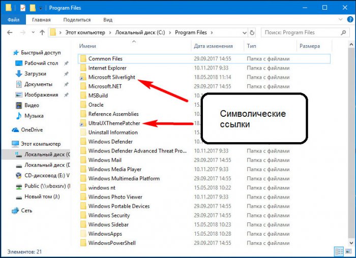 d0bad0b0d0ba d0bfd0b5d180d0b5d0bdd0b5d181d182d0b8 d0bfd180d0bed0b3d180d0b0d0bcd0bcd18b d0b8d0bbd0b8 d0b8d0b3d180d18b d0bdd0b0 d0b4d180 65d309781bd6e