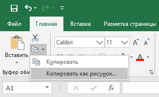 d0bad0b0d0ba d0bfd0b5d180d0b5d0bdd0b5d181d182d0b8 excel d0b2 word 5 d181d0bfd0bed181d0bed0b1d0bed0b2 65d456a281476