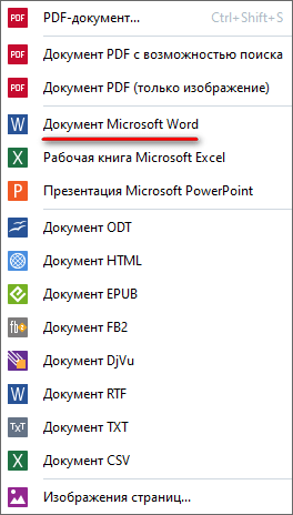 d0bad0b0d0ba d0bfd0b5d180d0b5d0bdd0b5d181d182d0b8 excel d0b2 word 5 d181d0bfd0bed181d0bed0b1d0bed0b2 65d456a3c4b45