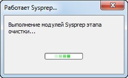 d0bad0b0d0ba d0bfd0b5d180d0b5d0bdd0b5d181d182d0b8 windows 7 d0bdd0b0 d0b4d180d183d0b3d0bed0b9 d0bad0bed0bcd0bfd18cd18ed182d0b5d180 65dfac618b48c