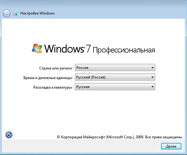 d0bad0b0d0ba d0bfd0b5d180d0b5d0bdd0b5d181d182d0b8 windows 7 d0bdd0b0 d0b4d180d183d0b3d0bed0b9 d0bad0bed0bcd0bfd18cd18ed182d0b5d180 65dfac623a8ad