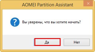 d0bad0b0d0ba d0bfd0b5d180d0b5d0bdd0b5d181d182d0b8 windows 7 d181 d0bed0b4d0bdd0bed0b3d0be d0b6d191d181d182d0bad0bed0b3d0be d0b4d0b8d181 65d3643664f20