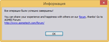 d0bad0b0d0ba d0bfd0b5d180d0b5d0bdd0b5d181d182d0b8 windows 7 d181 d0bed0b4d0bdd0bed0b3d0be d0b6d191d181d182d0bad0bed0b3d0be d0b4d0b8d181 65d3643690b82