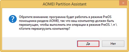 d0bad0b0d0ba d0bfd0b5d180d0b5d0bdd0b5d181d182d0b8 windows 7 d181 d0bed0b4d0bdd0bed0b3d0be d0b6d191d181d182d0bad0bed0b3d0be d0b4d0b8d181 65d36437bf64f