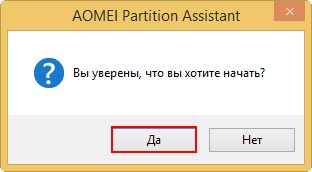 d0bad0b0d0ba d0bfd0b5d180d0b5d0bdd0b5d181d182d0b8 windows 7 d181 d0bed0b4d0bdd0bed0b3d0be d0b6d191d181d182d0bad0bed0b3d0be d0b4d0b8d181 65d364397a055