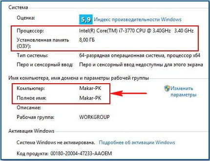 d0bad0b0d0ba d0bfd0b5d180d0b5d0bdd0b5d181d182d0b8 windows 8 d0bdd0b0 d0b4d180d183d0b3d0bed0b9 d0bad0bed0bcd0bfd18cd18ed182d0b5d180 65dfac574b7bd