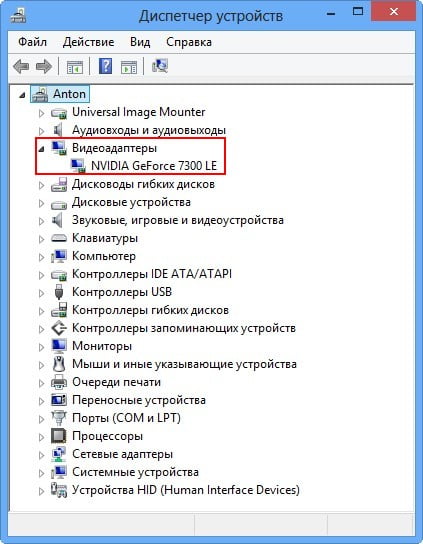 d0bad0b0d0ba d0bfd0b5d180d0b5d0bdd0b5d181d182d0b8 windows 8 d0bdd0b0 d0b4d180d183d0b3d0bed0b9 d0bad0bed0bcd0bfd18cd18ed182d0b5d180 65dfac58ce0f5