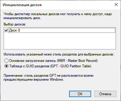 d0bad0b0d0ba d0bfd0b5d180d0b5d0bdd0b5d181d182d0b8 windows d0bdd0b0 ssd d0b4d0b8d181d0ba 65d442b538b31