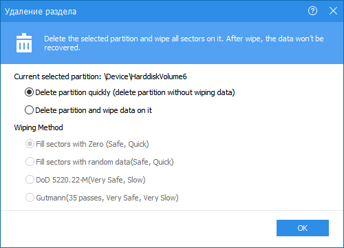 d0bad0b0d0ba d0bfd0b5d180d0b5d0bdd0b5d181d182d0b8 windows d0bdd0b0 ssd d0b4d0b8d181d0ba 65d442b8198e0