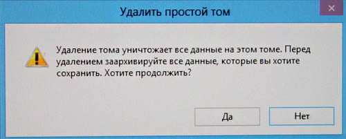 d0bad0b0d0ba d0bfd0b5d180d0b5d0bdd0b5d181d182d0b8 windows d181 d0bed0b4d0bdd0bed0b3d0be d0b6d191d181d182d0bad0bed0b3d0be d0b4d0b8d181d0ba 65dfa5b885f8a