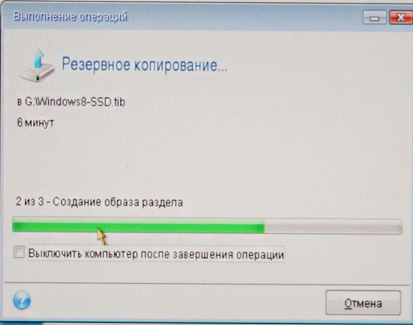 d0bad0b0d0ba d0bfd0b5d180d0b5d0bdd0b5d181d182d0b8 windows d181 d0bed0b4d0bdd0bed0b3d0be d0b6d191d181d182d0bad0bed0b3d0be d0b4d0b8d181d0ba 65dfa5bab06f9