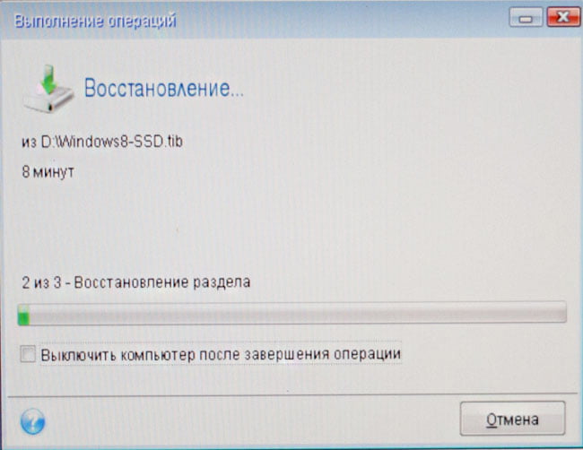 d0bad0b0d0ba d0bfd0b5d180d0b5d0bdd0b5d181d182d0b8 windows d181 d0bed0b4d0bdd0bed0b3d0be d0b6d191d181d182d0bad0bed0b3d0be d0b4d0b8d181d0ba 65dfa5bee6a15