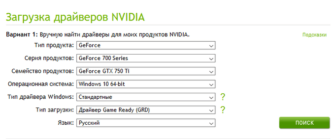 d0bad0b0d0ba d0bfd0b5d180d0b5d183d181d182d0b0d0bdd0bed0b2d0b8d182d18c d0b2d0b8d0b4d0b5d0bed0b4d180d0b0d0b9d0b2d0b5d180 65d456eb1d369