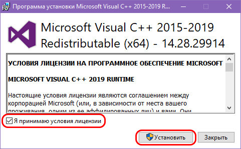 d0bad0b0d0ba d0bfd0b5d180d0b5d183d181d182d0b0d0bdd0bed0b2d0b8d182d18c microsoft visual c 65d27a52180aa