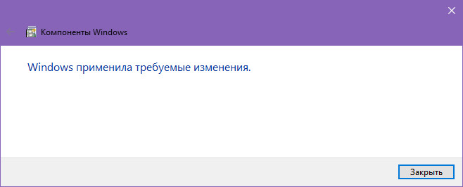 d0bad0b0d0ba d0bfd0b5d180d0b5d183d181d182d0b0d0bdd0bed0b2d0b8d182d18c net framework d0b2 windows 65d27a657d4fa