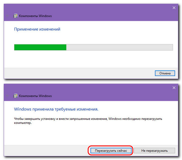 d0bad0b0d0ba d0bfd0b5d180d0b5d183d181d182d0b0d0bdd0bed0b2d0b8d182d18c net framework d0b2 windows 65d27a690d0d4