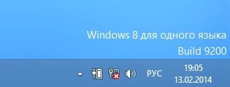 d0bad0b0d0ba d0bfd0b5d180d0b5d183d181d182d0b0d0bdd0bed0b2d0b8d182d18c windows 8 d0bdd0b0 d0bdd0bed183d182d0b1d183d0bad0b5 65dfab3e33913