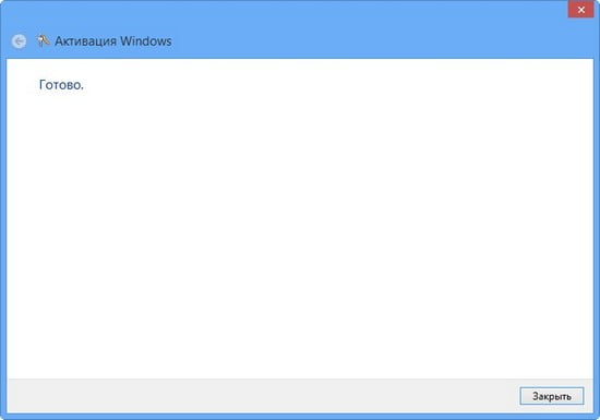 d0bad0b0d0ba d0bfd0b5d180d0b5d183d181d182d0b0d0bdd0bed0b2d0b8d182d18c windows 8 d0bdd0b0 d0bdd0bed183d182d0b1d183d0bad0b5 65dfab3e7d134