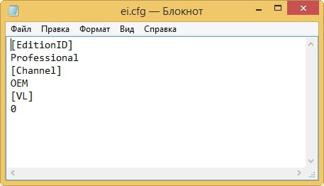 d0bad0b0d0ba d0bfd0b5d180d0b5d183d181d182d0b0d0bdd0bed0b2d0b8d182d18c windows 8 d0bdd0b0 d0bdd0bed183d182d0b1d183d0bad0b5 65dfab3ebc0c3