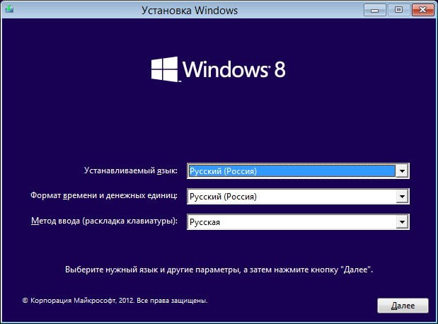 d0bad0b0d0ba d0bfd0b5d180d0b5d183d181d182d0b0d0bdd0bed0b2d0b8d182d18c windows 8 d0bdd0b0 d0bdd0bed183d182d0b1d183d0bad0b5 65dfab3f2ffbc