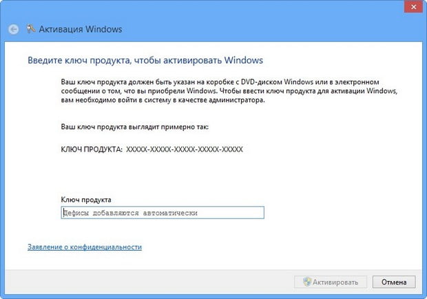 d0bad0b0d0ba d0bfd0b5d180d0b5d183d181d182d0b0d0bdd0bed0b2d0b8d182d18c windows 8 d0bdd0b0 d0bdd0bed183d182d0b1d183d0bad0b5 65dfab3f80098