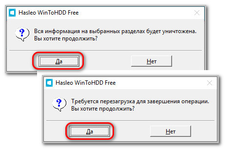 d0bad0b0d0ba d0bfd0b5d180d0b5d183d181d182d0b0d0bdd0bed0b2d0b8d182d18c windows d0b1d0b5d0b7 d0b4d0b8d181d0bad0b0 d0b8 d184d0bbd0b5d188d0ba 65d2f51e12abf