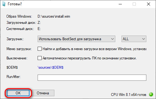 d0bad0b0d0ba d0bfd0b5d180d0b5d183d181d182d0b0d0bdd0bed0b2d0b8d182d18c windows d0b1d0b5d0b7 d0b4d0b8d181d0bad0b0 d0b8 d184d0bbd0b5d188d0ba 65d2f51ea718e