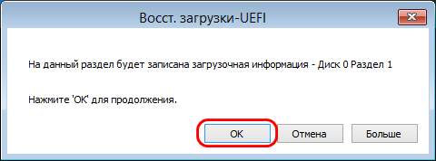 d0bad0b0d0ba d0bfd0b5d180d0b5d183d181d182d0b0d0bdd0bed0b2d0b8d182d18c windows d181 d0bfd0bed0bcd0bed189d18cd18e d0bfd180d0bed0b3d180d0b0 65d2e7ccb6161