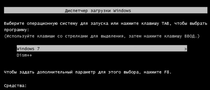 d0bad0b0d0ba d0bfd0b5d180d0b5d183d181d182d0b0d0bdd0bed0b2d0b8d182d18c windows d181 d0bfd0bed0bcd0bed189d18cd18e d0bfd180d0bed0b3d180d0b0 65d2e7cd1fe3c