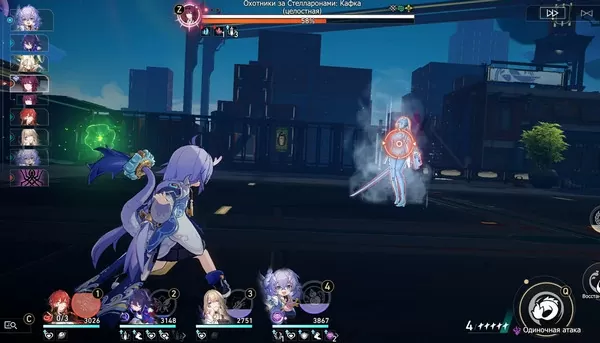 Как победить Кафку и Сварога в Honkai: Star Rail 22 d0bad0b0d0ba d0bfd0bed0b1d0b5d0b4d0b8d182d18c d0bad0b0d184d0bad183 d0b8 d181d0b2d0b0d180d0bed0b3d0b0 d0b2 honkai star rail 65d9dfc1c3017