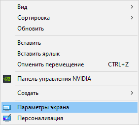 d0bad0b0d0ba d0bfd0bed0b2d0b5d180d0bdd183d182d18c d18dd0bad180d0b0d0bd 7 d181d0bfd0bed181d0bed0b1d0bed0b2 65d4544149801