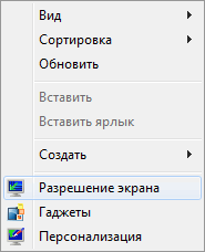 d0bad0b0d0ba d0bfd0bed0b2d0b5d180d0bdd183d182d18c d18dd0bad180d0b0d0bd 7 d181d0bfd0bed181d0bed0b1d0bed0b2 65d45441a01d4