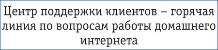 d0bad0b0d0ba d0bfd0bed0b2d18bd181d0b8d182d18c d181d0bad0bed180d0bed181d182d18c d0b8d0bdd182d0b5d180d0bdd0b5d182d0b0 d0b2 windows 10 65d27f47e28a1