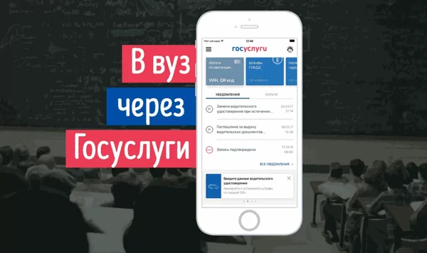 d0bad0b0d0ba d0bfd0bed0b4d0b0d0b2d0b0d182d18c d181d0bed0b3d0bbd0b0d181d0b8d0b5 d0bdd0b0 d0b7d0b0d187d0b8d181d0bbd0b5d0bdd0b8d0b5 d0b2 65d9dafd1a991