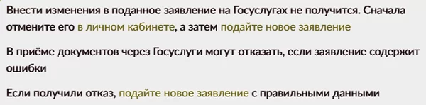 d0bad0b0d0ba d0bfd0bed0b4d0b0d0b2d0b0d182d18c d181d0bed0b3d0bbd0b0d181d0b8d0b5 d0bdd0b0 d0b7d0b0d187d0b8d181d0bbd0b5d0bdd0b8d0b5 d0b2 65d9dafd87208