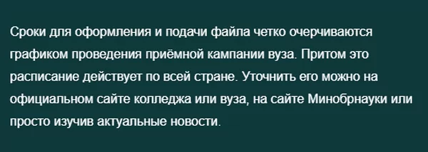 d0bad0b0d0ba d0bfd0bed0b4d0b0d0b2d0b0d182d18c d181d0bed0b3d0bbd0b0d181d0b8d0b5 d0bdd0b0 d0b7d0b0d187d0b8d181d0bbd0b5d0bdd0b8d0b5 d0b2 65d9dafdc1d1a