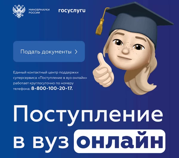 d0bad0b0d0ba d0bfd0bed0b4d0b0d0b2d0b0d182d18c d181d0bed0b3d0bbd0b0d181d0b8d0b5 d0bdd0b0 d0b7d0b0d187d0b8d181d0bbd0b5d0bdd0b8d0b5 d0b2 65d9dafe7a102