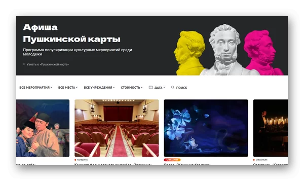 d0bad0b0d0ba d0bfd0bed0b4d0b0d182d18c d0b7d0b0d18fd0b2d0bbd0b5d0bdd0b8d0b5 d0bdd0b0 d0bfd183d188d0bad0b8d0bdd181d0bad183d18e d0bad0b0 65d9f2b1524d4