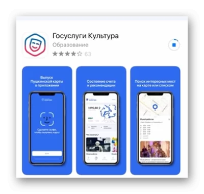 d0bad0b0d0ba d0bfd0bed0b4d0b0d182d18c d0b7d0b0d18fd0b2d0bbd0b5d0bdd0b8d0b5 d0bdd0b0 d0bfd183d188d0bad0b8d0bdd181d0bad183d18e d0bad0b0 65d9f2b1913aa