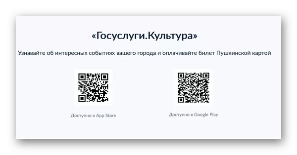 d0bad0b0d0ba d0bfd0bed0b4d0b0d182d18c d0b7d0b0d18fd0b2d0bbd0b5d0bdd0b8d0b5 d0bdd0b0 d0bfd183d188d0bad0b8d0bdd181d0bad183d18e d0bad0b0 65d9f2b217f81