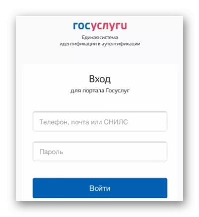 d0bad0b0d0ba d0bfd0bed0b4d0b0d182d18c d0b7d0b0d18fd0b2d0bbd0b5d0bdd0b8d0b5 d0bdd0b0 d0bfd183d188d0bad0b8d0bdd181d0bad183d18e d0bad0b0 65d9f2b249251