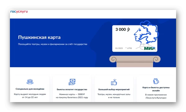 d0bad0b0d0ba d0bfd0bed0b4d0b0d182d18c d0b7d0b0d18fd0b2d0bbd0b5d0bdd0b8d0b5 d0bdd0b0 d0bfd183d188d0bad0b8d0bdd181d0bad183d18e d0bad0b0 65d9f2b2ca2f4