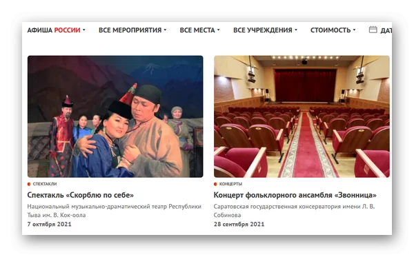 d0bad0b0d0ba d0bfd0bed0b4d0b0d182d18c d0b7d0b0d18fd0b2d0bbd0b5d0bdd0b8d0b5 d0bdd0b0 d0bfd183d188d0bad0b8d0bdd181d0bad183d18e d0bad0b0 65d9f2b359f9b