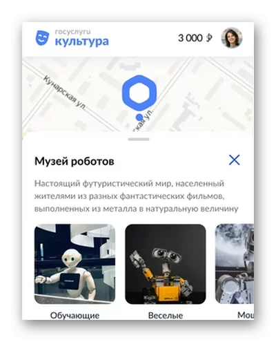 d0bad0b0d0ba d0bfd0bed0b4d0b0d182d18c d0b7d0b0d18fd0b2d0bbd0b5d0bdd0b8d0b5 d0bdd0b0 d0bfd183d188d0bad0b8d0bdd181d0bad183d18e d0bad0b0 65d9f2b39a158