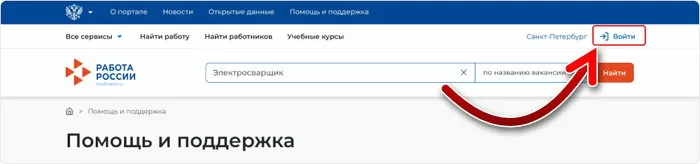 d0bad0b0d0ba d0bfd0bed0b4d0b0d182d18c d0b7d0b0d18fd0b2d0bbd0b5d0bdd0b8d0b5 d0bfd0be d0b1d0b5d0b7d180d0b0d0b1d0bed182d0b8d186d0b5 d180 65d9e89d02d85