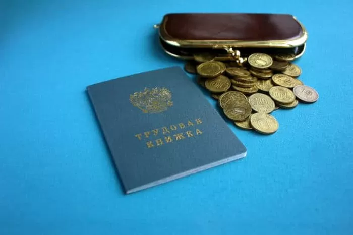 d0bad0b0d0ba d0bfd0bed0b4d0b0d182d18c d0b7d0b0d18fd0b2d0bbd0b5d0bdd0b8d0b5 d0bfd0be d0b1d0b5d0b7d180d0b0d0b1d0bed182d0b8d186d0b5 d180 65d9e89db13ba